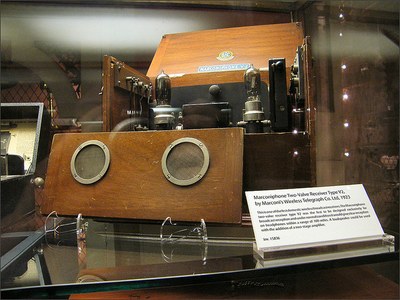 Marconi V2
