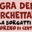 Sagra dedicata al famoso insaccato