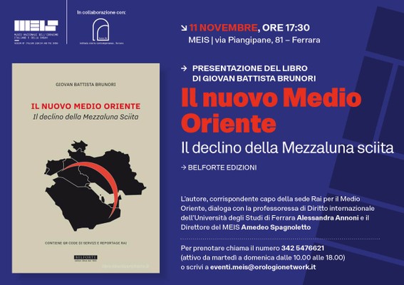 Immagine dell'evento