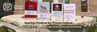 Premio Estense