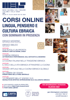 Corsi online del MEIS