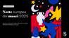 Notte europea dei Musei a Ferrara