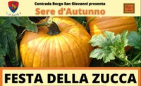 Sere d'autunno
