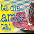La festa che si tiene a Guarda tra maggio e giugno, celebra la “salama da tai”, un insaccato dal gusto ricco e dall’aroma caratteristico, prodotto artigianalmente secondo i vecchi metodi della tradizione locale, utilizzando esclusivamente carne di suino, sale, pepe, vino e …tempo