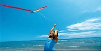Cerca stabilimenti balneari Cerca stabilimenti balneari