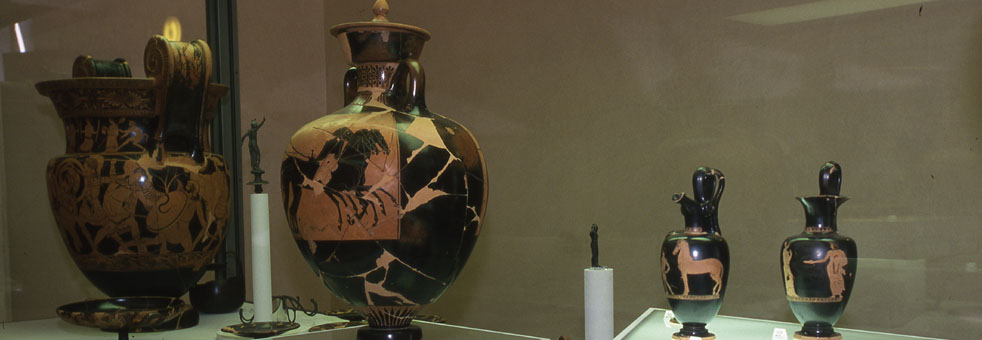 Museo Archeologico Nazionale di Ferrara
